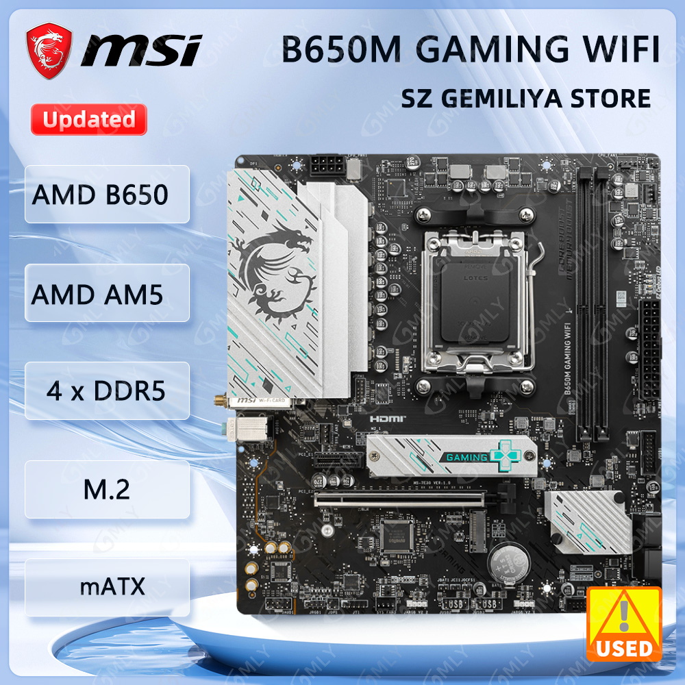 X870E Atx Motherboard - MSI B650M GAMING WIFI マザーボード、ソケットAM5、AMD B650チップセット、Ryzen