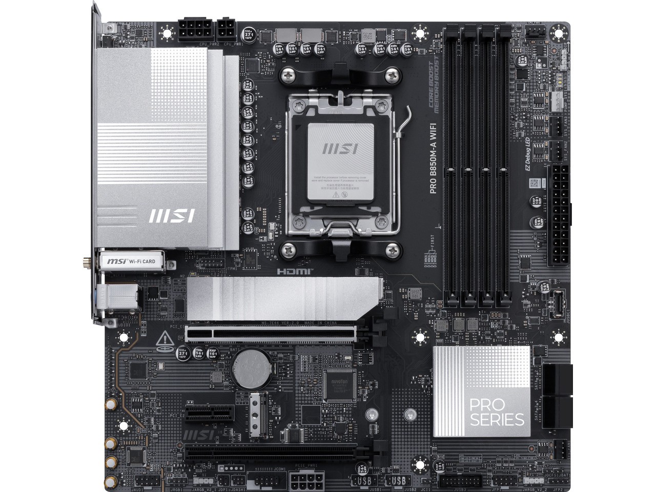 MSI PRO B850M-A WIFI AM5：Wi-Fi - Am5 Micro Atx Pcie 5.0 Motherboard のレビューと価格